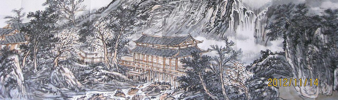 鍾彩君山水手卷(冊頁)局部