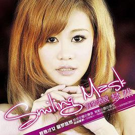 北京煙火 北京煙火