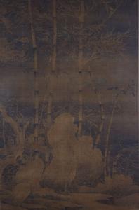 南唐徐熙雪竹圖軸