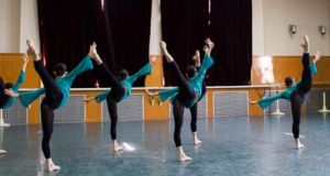 北京舞蹈學院舞蹈學系