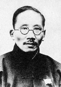 好人政府 好人政府