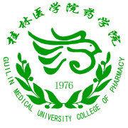 桂林醫學院藥學院 桂林醫學院藥學院