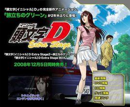 佐藤真子 佐藤真子