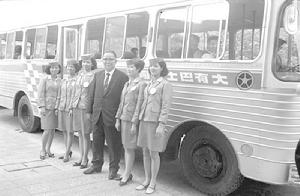 （圖）1969年即將開業的大有巴士進行試車