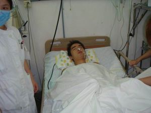 蒼南縣龍港醫院