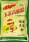 玉米高筋粉 玉米高筋粉