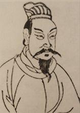 問津書院講師張栻畫像