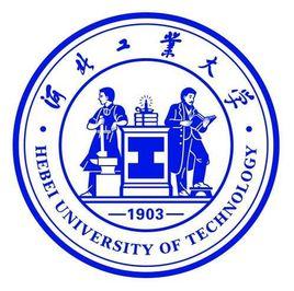 河北工業大學研究生學院 河北工業大學研究生學院