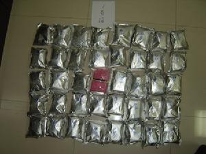 （圖）精神藥品