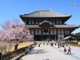 足利義兼 足利義兼