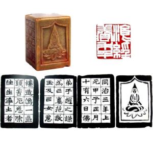 餐經養年 餐經養年