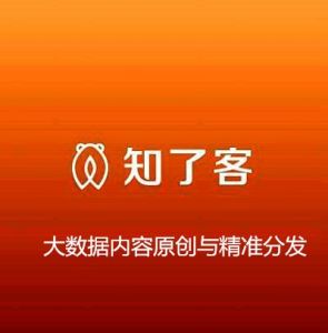 知了客 知了客