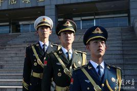 解放軍新式禮賓服 解放軍新式禮賓服