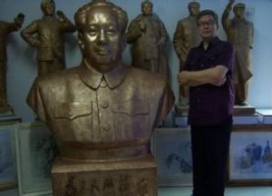 十偉人雕像 十偉人雕像