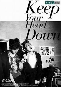 Keep Your Head Down[東方神起韓國五輯]