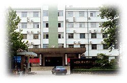 山東新華醫藥集團有限責任公司 山東新華醫藥集團有限責任公司