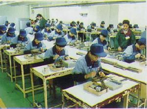 賀田—浙江大學工業研究所 賀田—浙江大學工業研究所