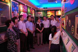 賽魚國小 賽魚國小