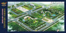 香洲名郡 香洲名郡