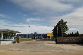 青島金世博磨具有限公司 青島金世博磨具有限公司