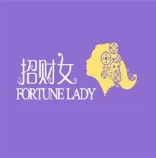 招財女