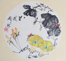 楊東風[自由作畫人]