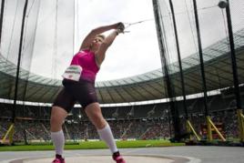 阿妮塔·沃達爾奇克 阿妮塔·沃達爾奇克