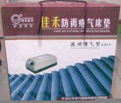 佳禾防褥瘡氣墊