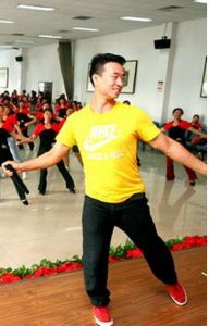 王廣成[曲阜師範大學外語教研部教授]