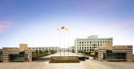 今飛集團 今飛集團