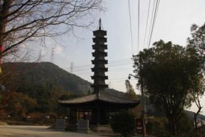 國安寺石塔 國安寺石塔