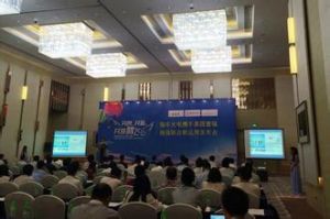 深圳市光元科技有限公司 深圳市光元科技有限公司