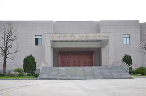 新四軍七師紀念館 新四軍七師紀念館