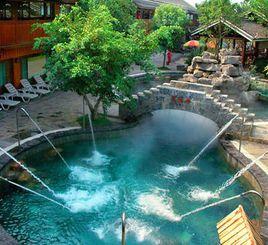 南寧九曲灣溫泉 南寧九曲灣溫泉