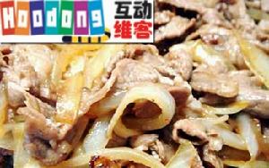 牛肉片炒洋蔥 牛肉片炒洋蔥