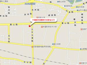 中國郵政儲蓄銀行安徽省分行 中國郵政儲蓄銀行安徽省分行