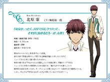 高校星歌劇第二季