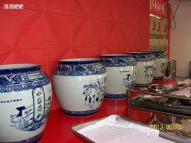 永盛齋扒雞 永盛齋扒雞