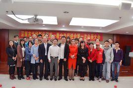 睦族一善公益促進會 睦族一善公益促進會