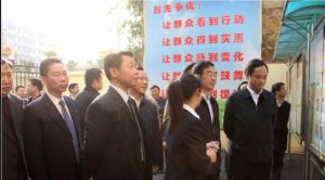 紅湘街道 紅湘街道