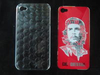 靈珠神劍 靈珠神劍