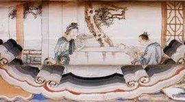 男尊女卑 男尊女卑