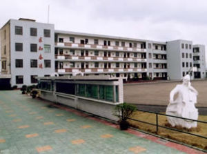 閔行區塘灣中心國小