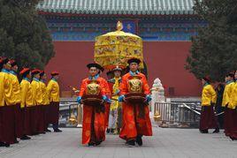 王駕[漢語詞語]