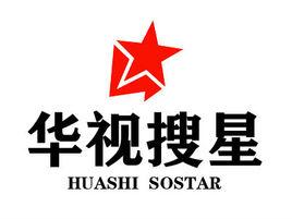 華視搜星 華視搜星