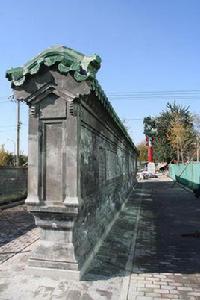 建外街道 建外街道