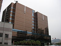 火炭鐵路大樓 火炭鐵路大樓