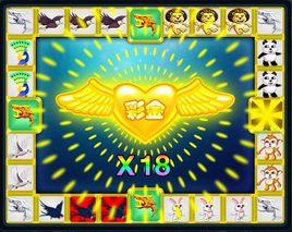 飛禽走獸鯊魚機