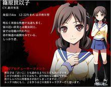 屍體派對Tortured Souls -被暴虐的靈魂的咒叫-