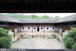 丁家大院 丁家大院